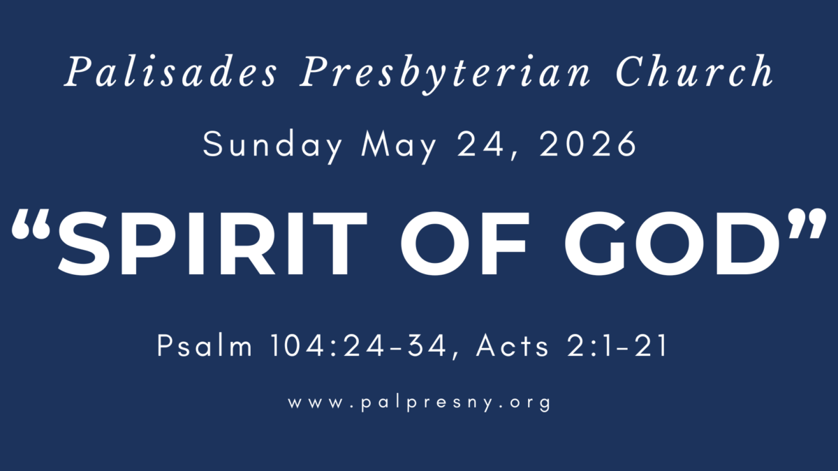 Spirit of God