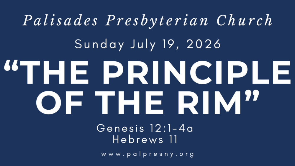 The Principle of the Rim